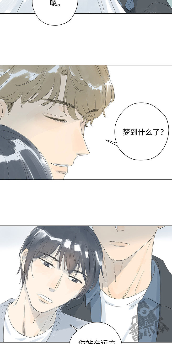 第48话10