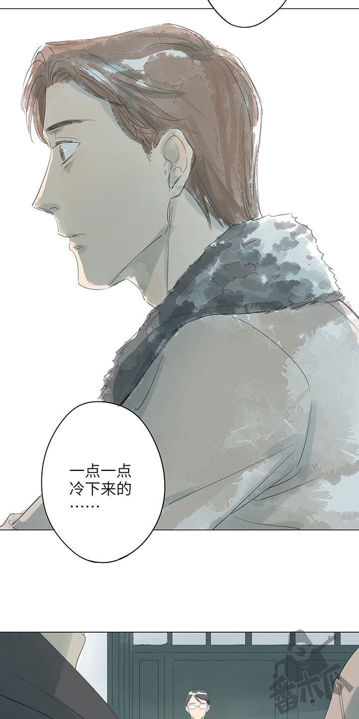 第67话11
