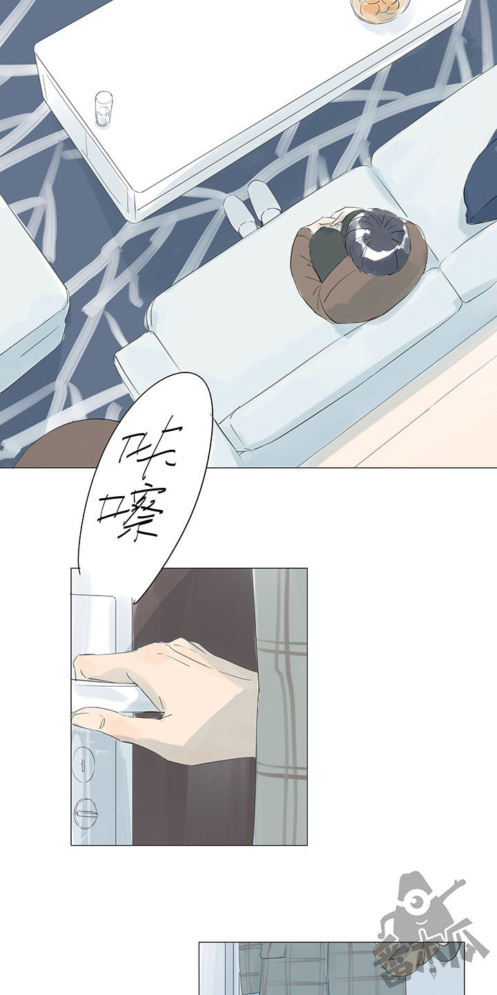 第33话3
