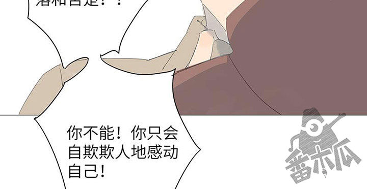 第51话23