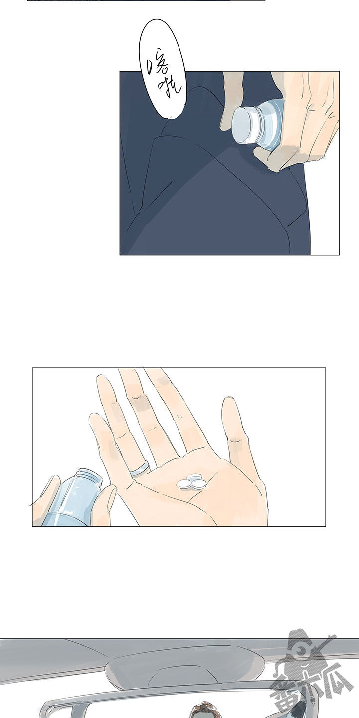 第47话18