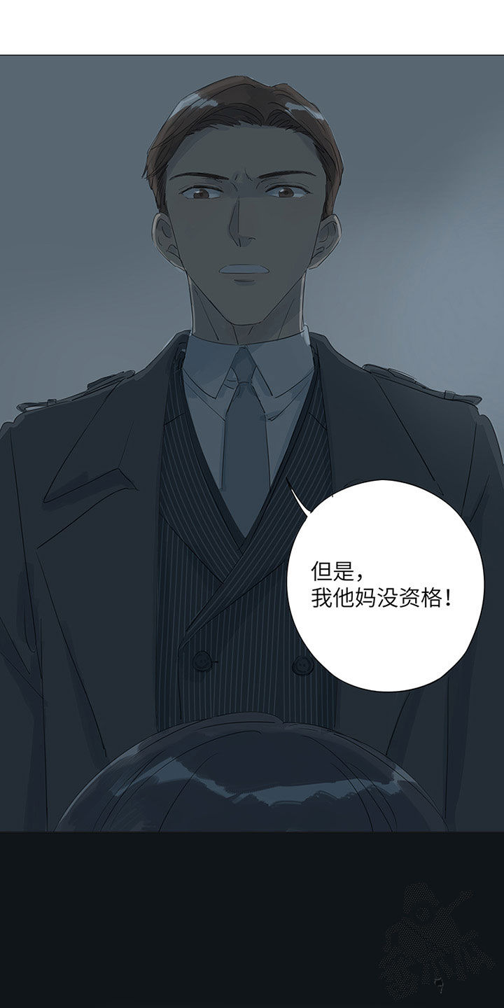 第43话20