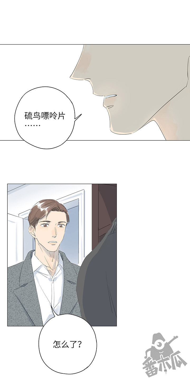 第39话11