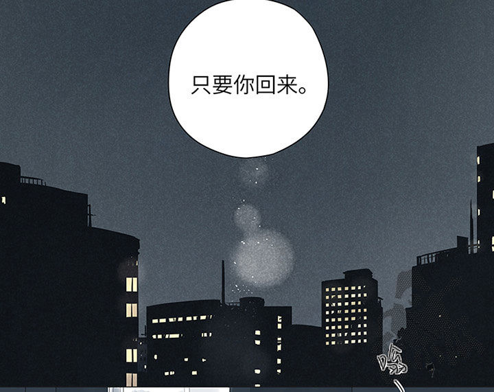第43话11