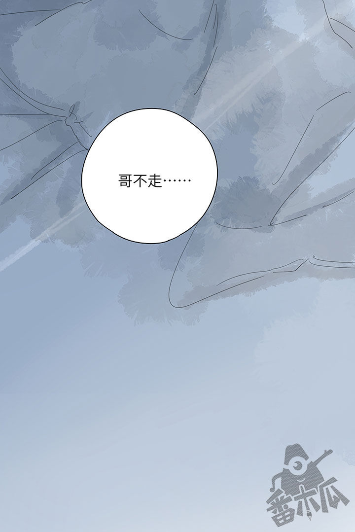 第60话17