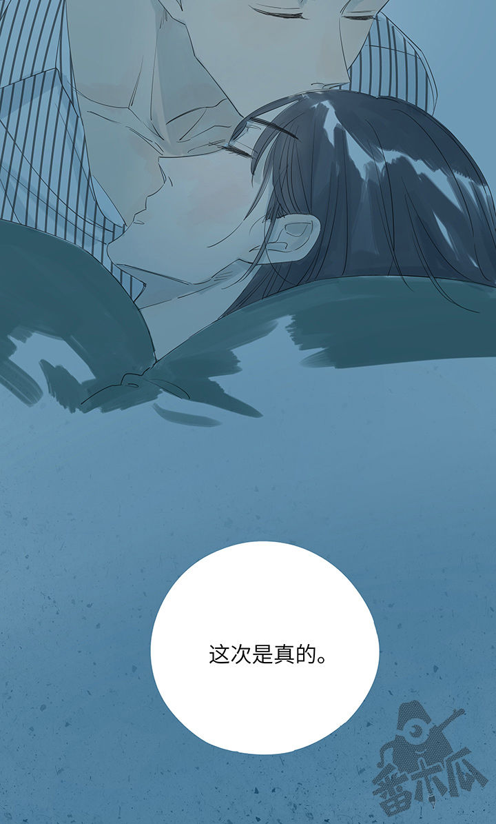 第29话25