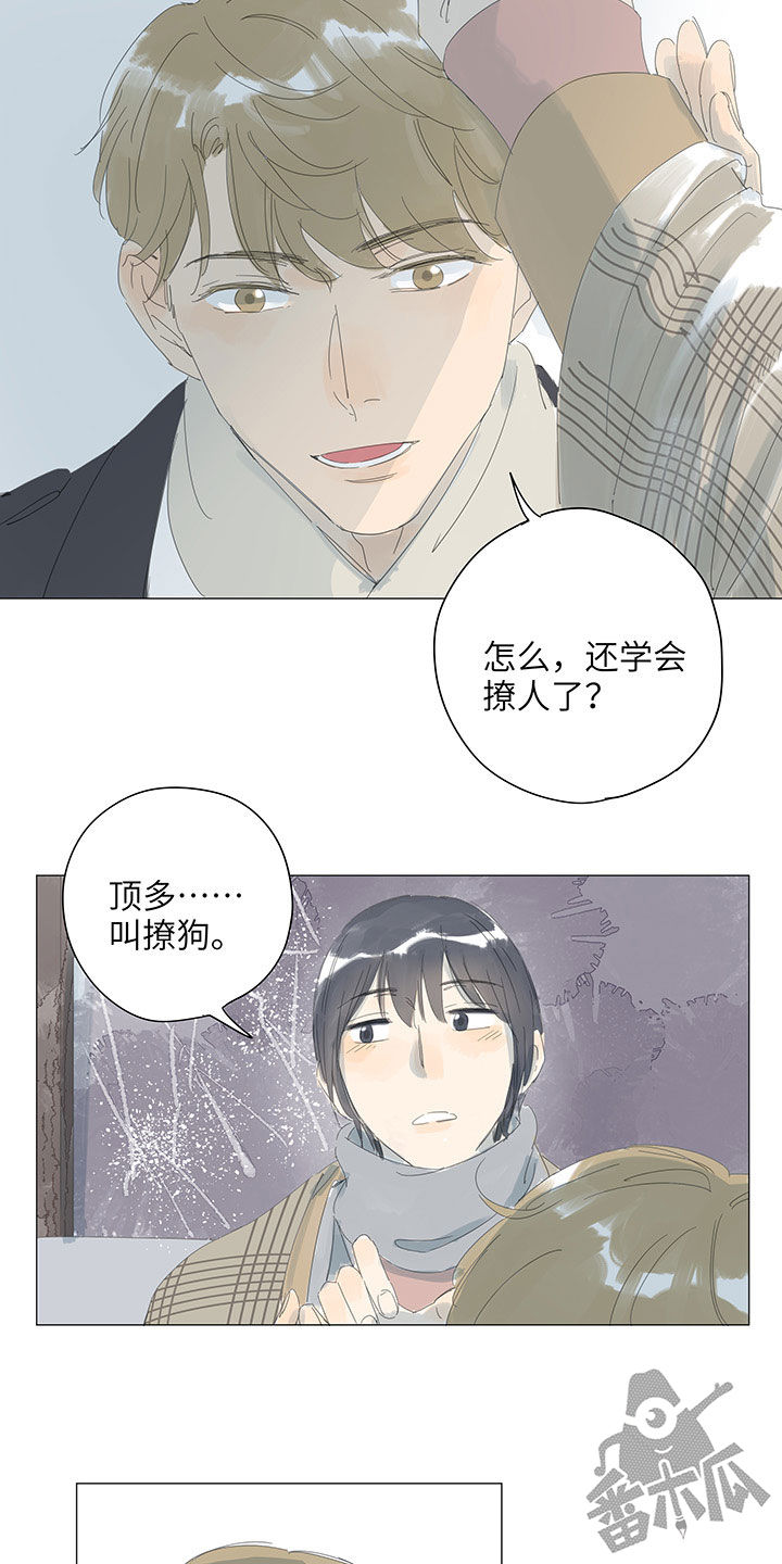 第56话11