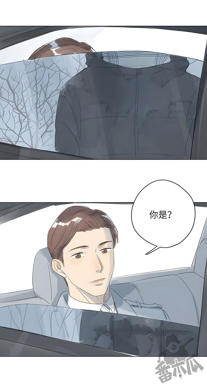 第69话7