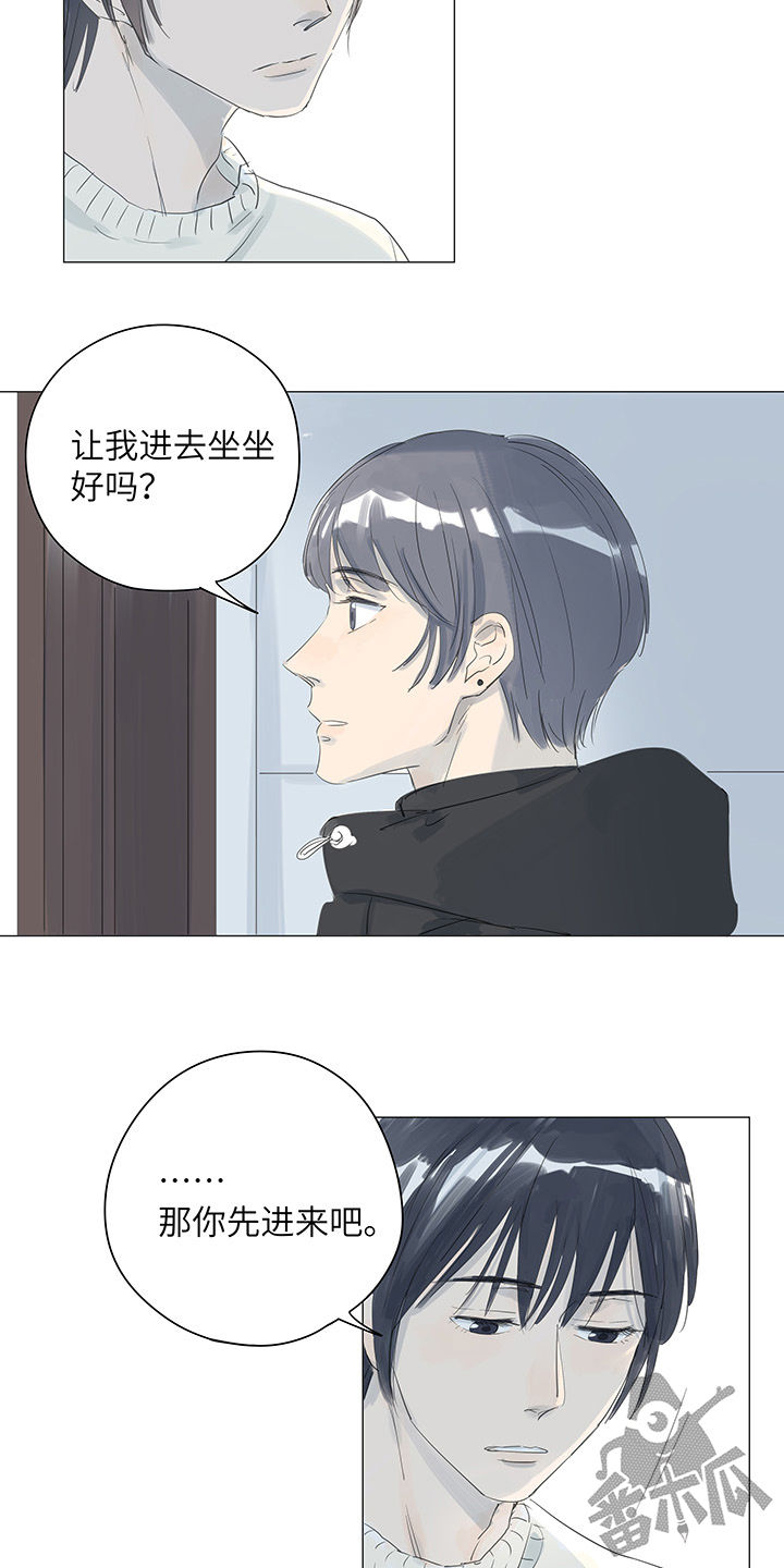 第32话4