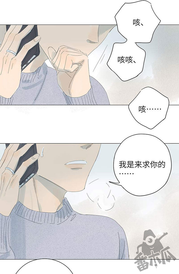 第54话6