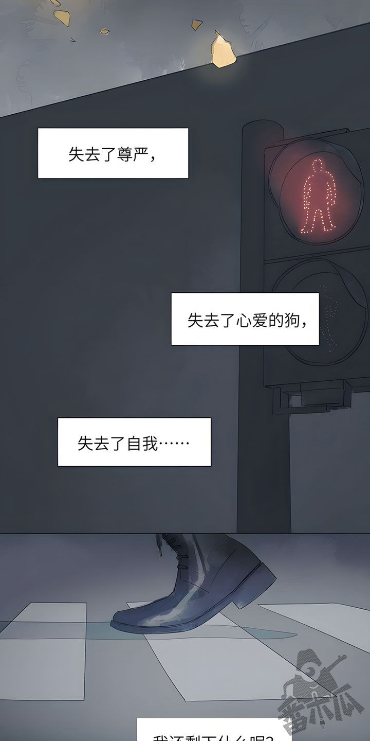 第70话22