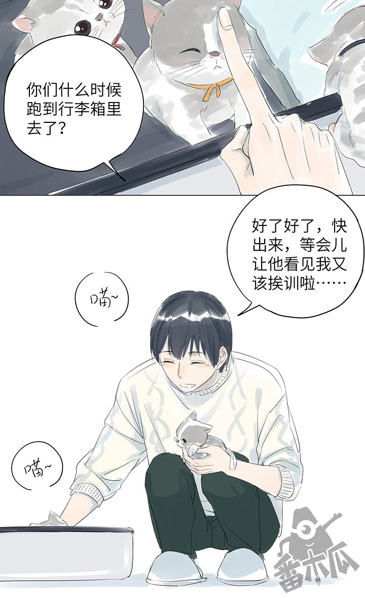 第18话10