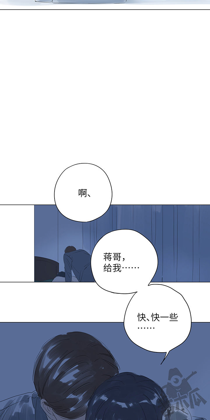 第17话17