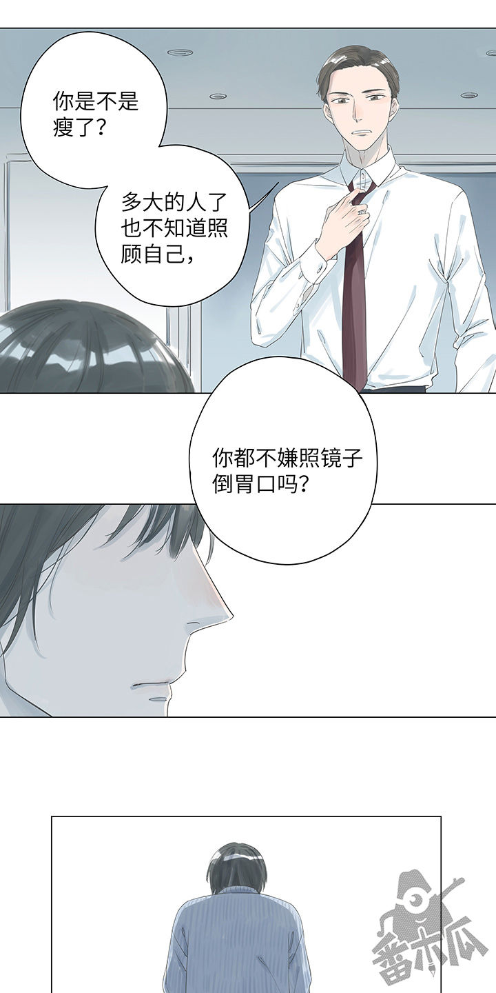 第4话8