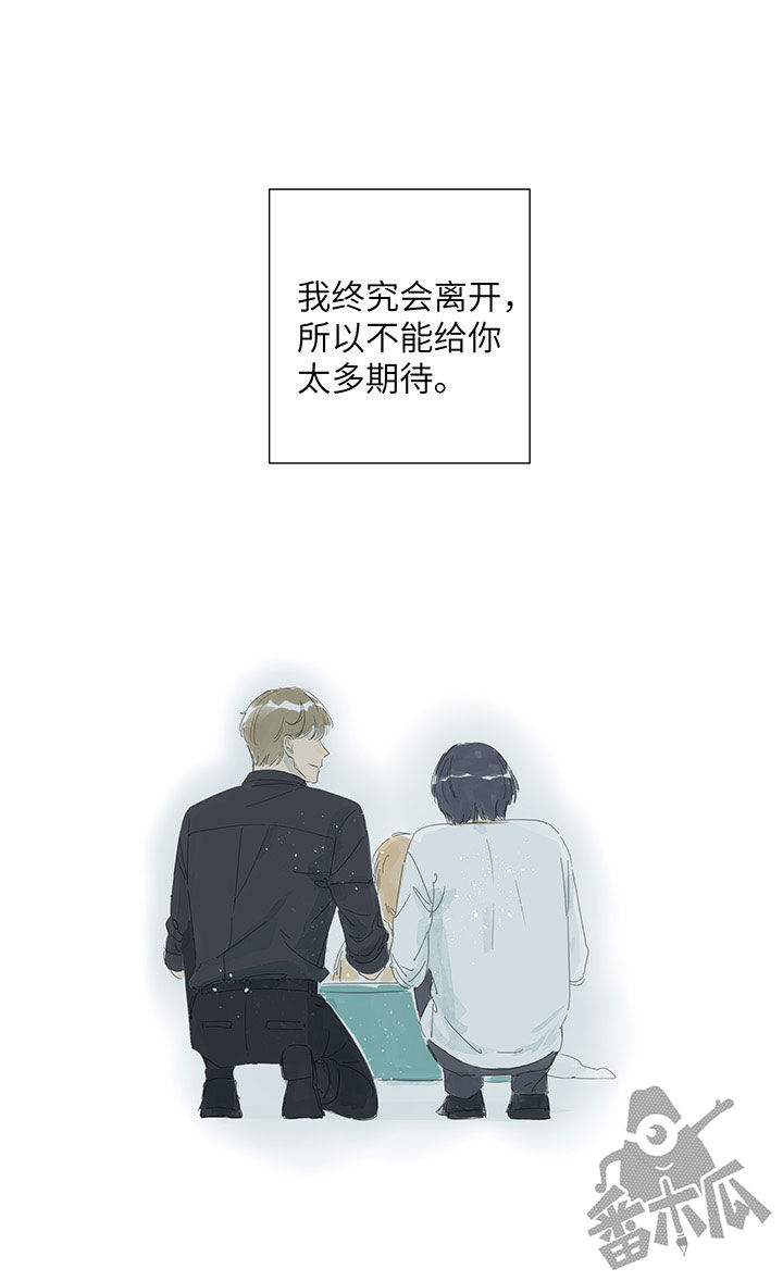 第40话20