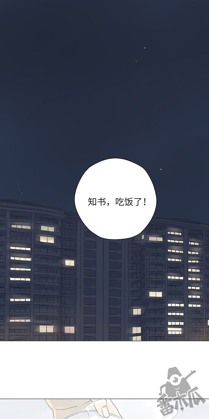 第31话0