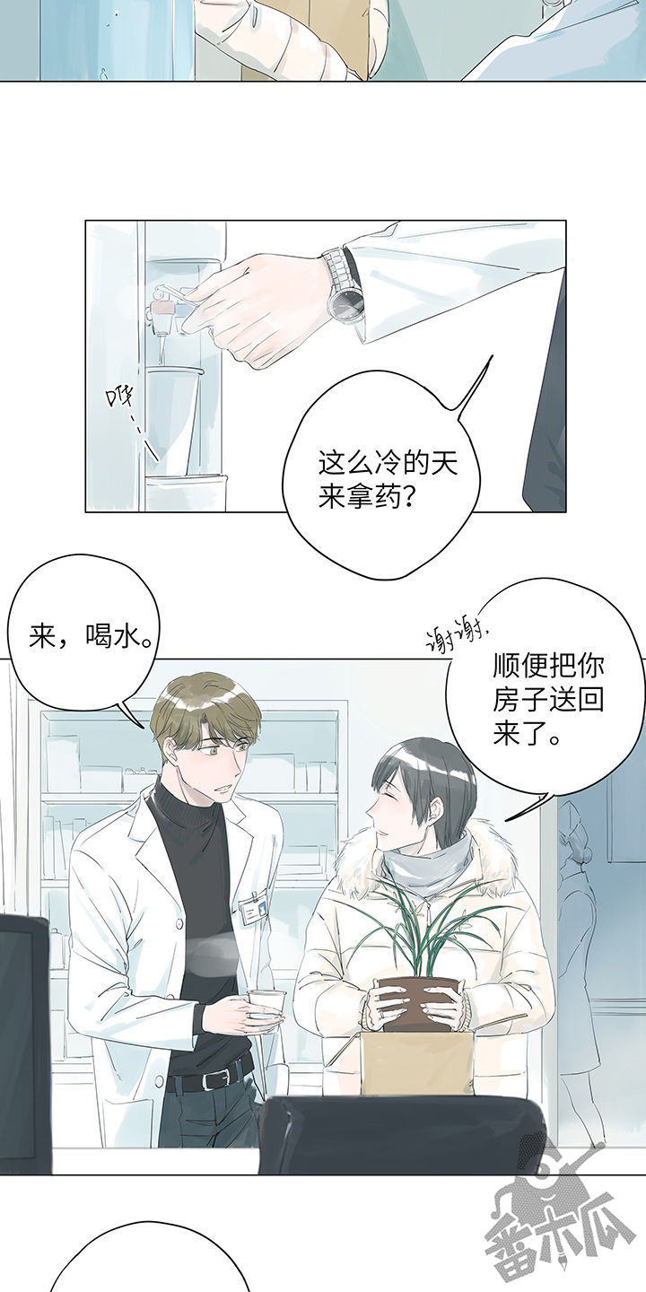 第6话16