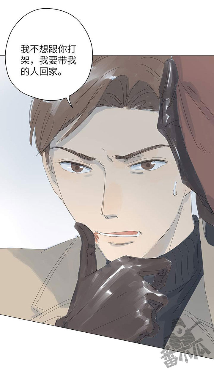 第51话8