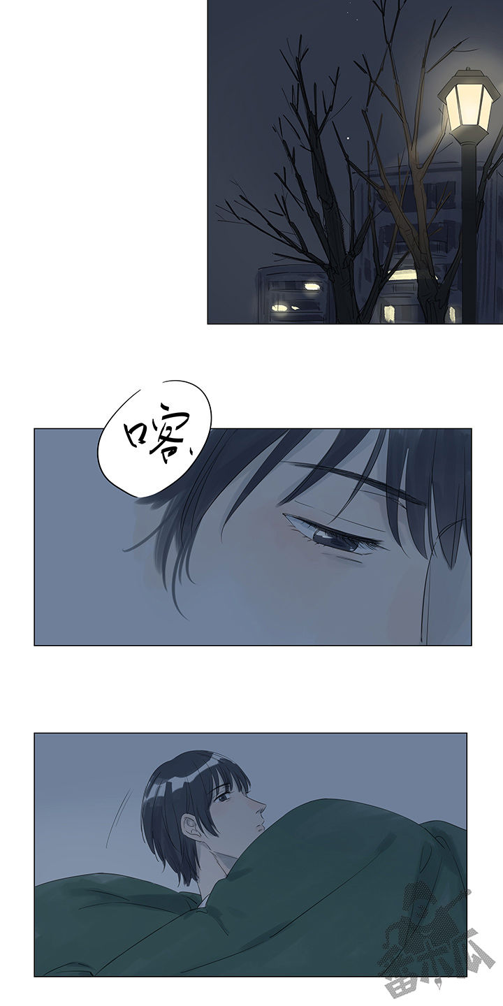 第23话9