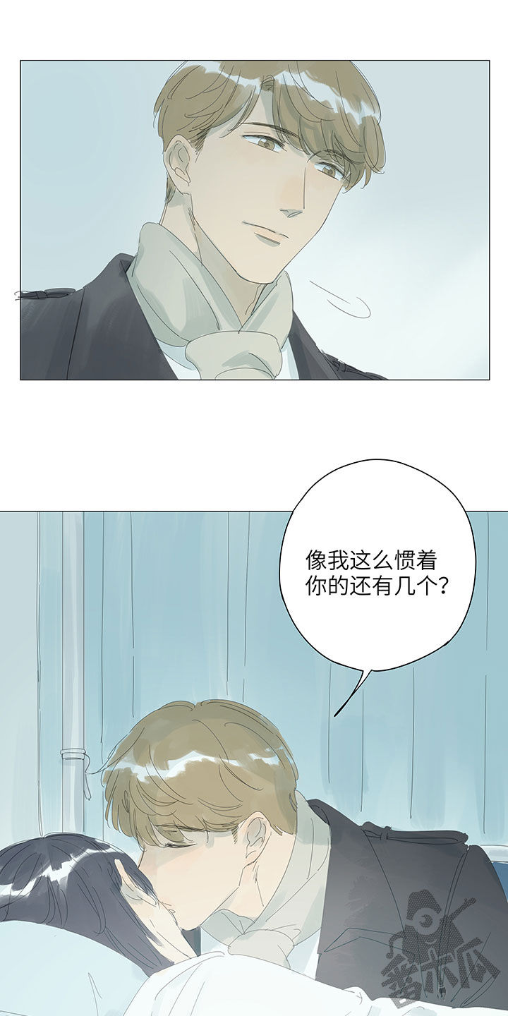 第55话7