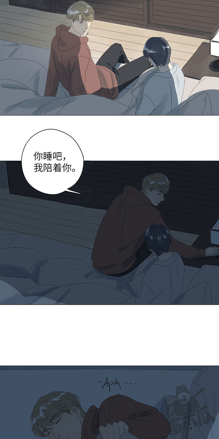 第49话12