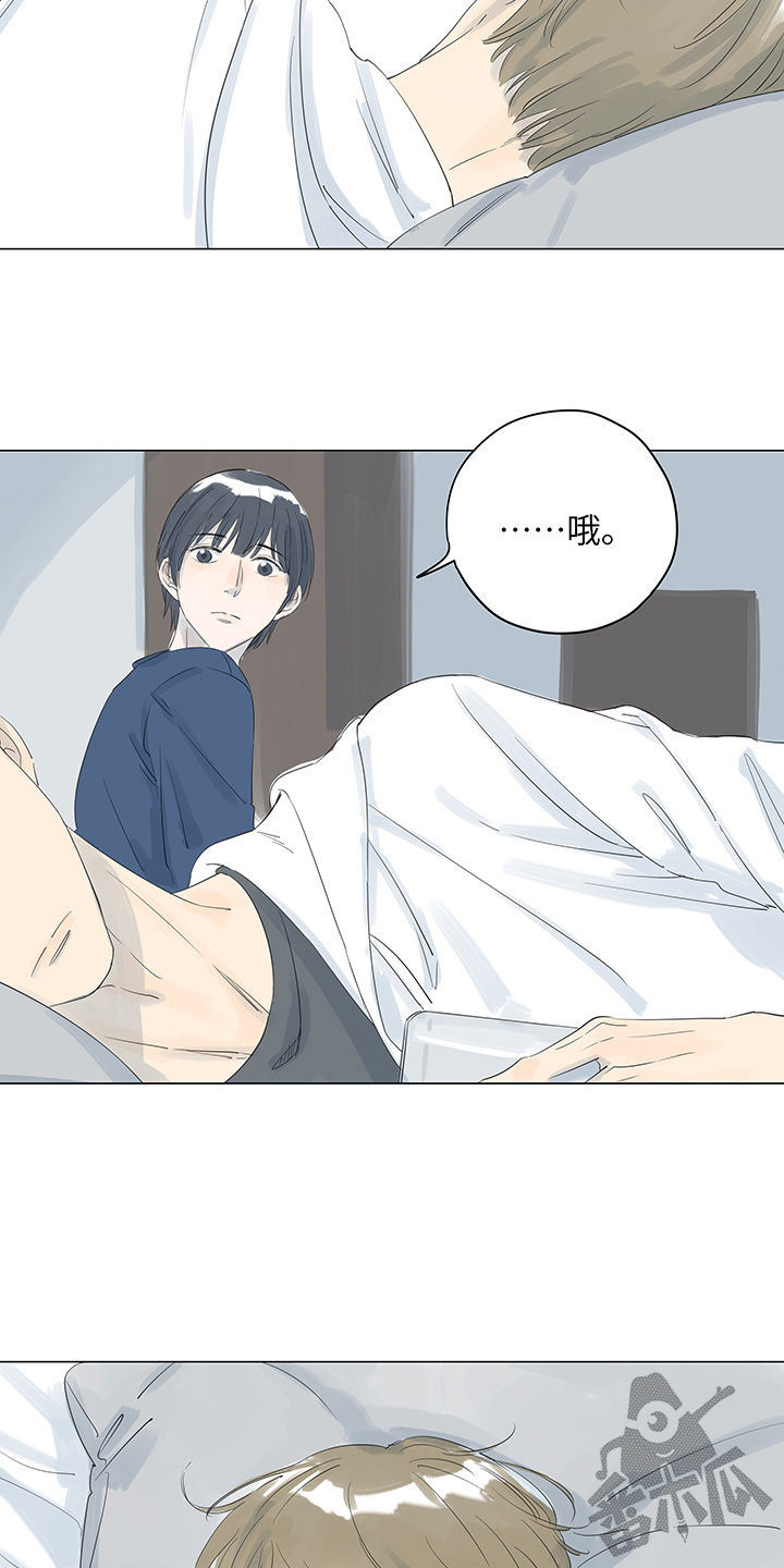第21话16
