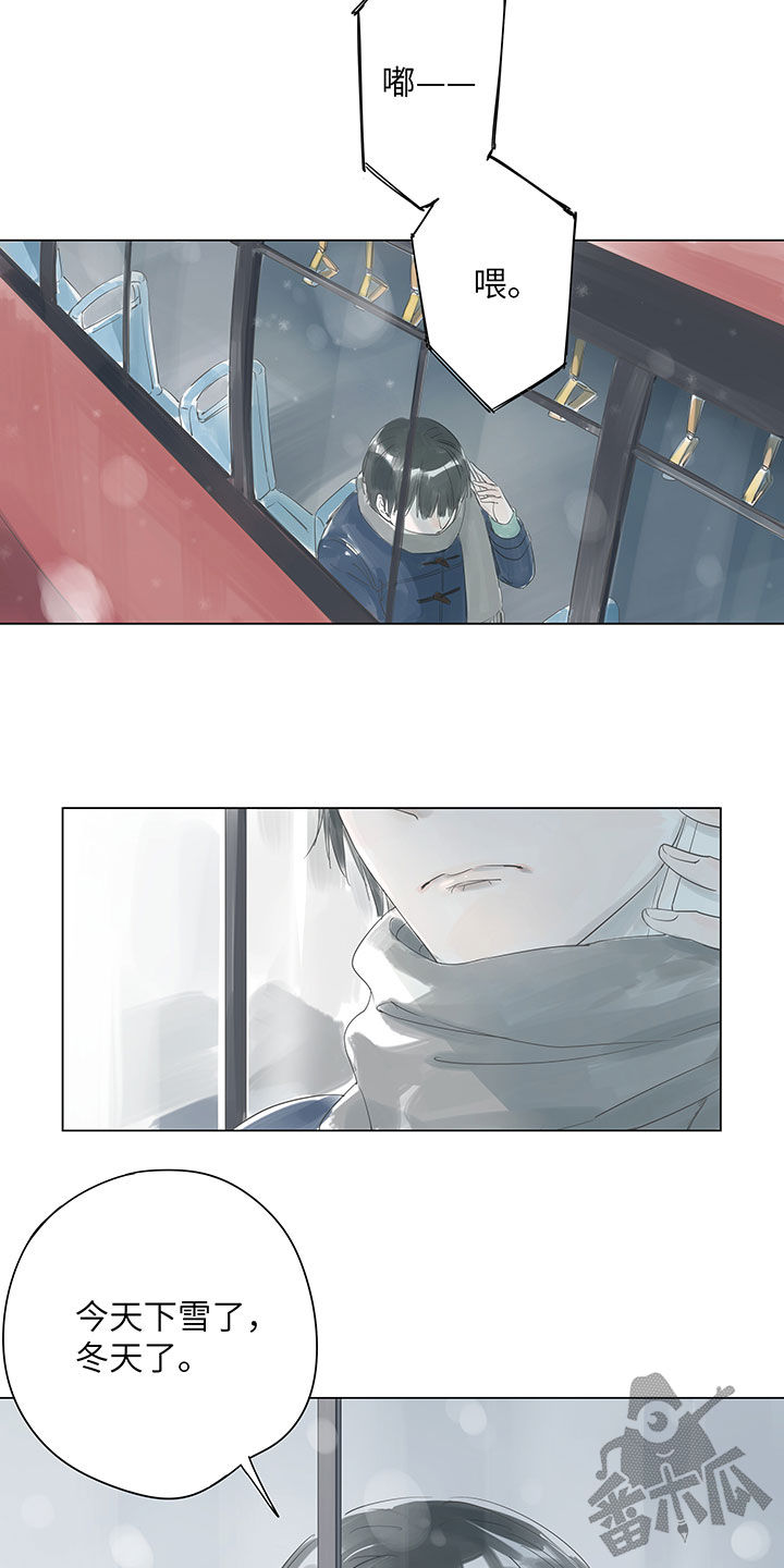 第1话9