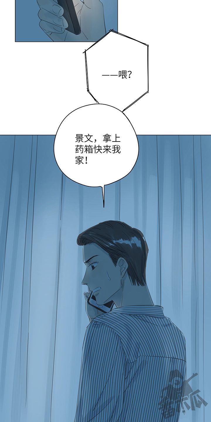 第28话18