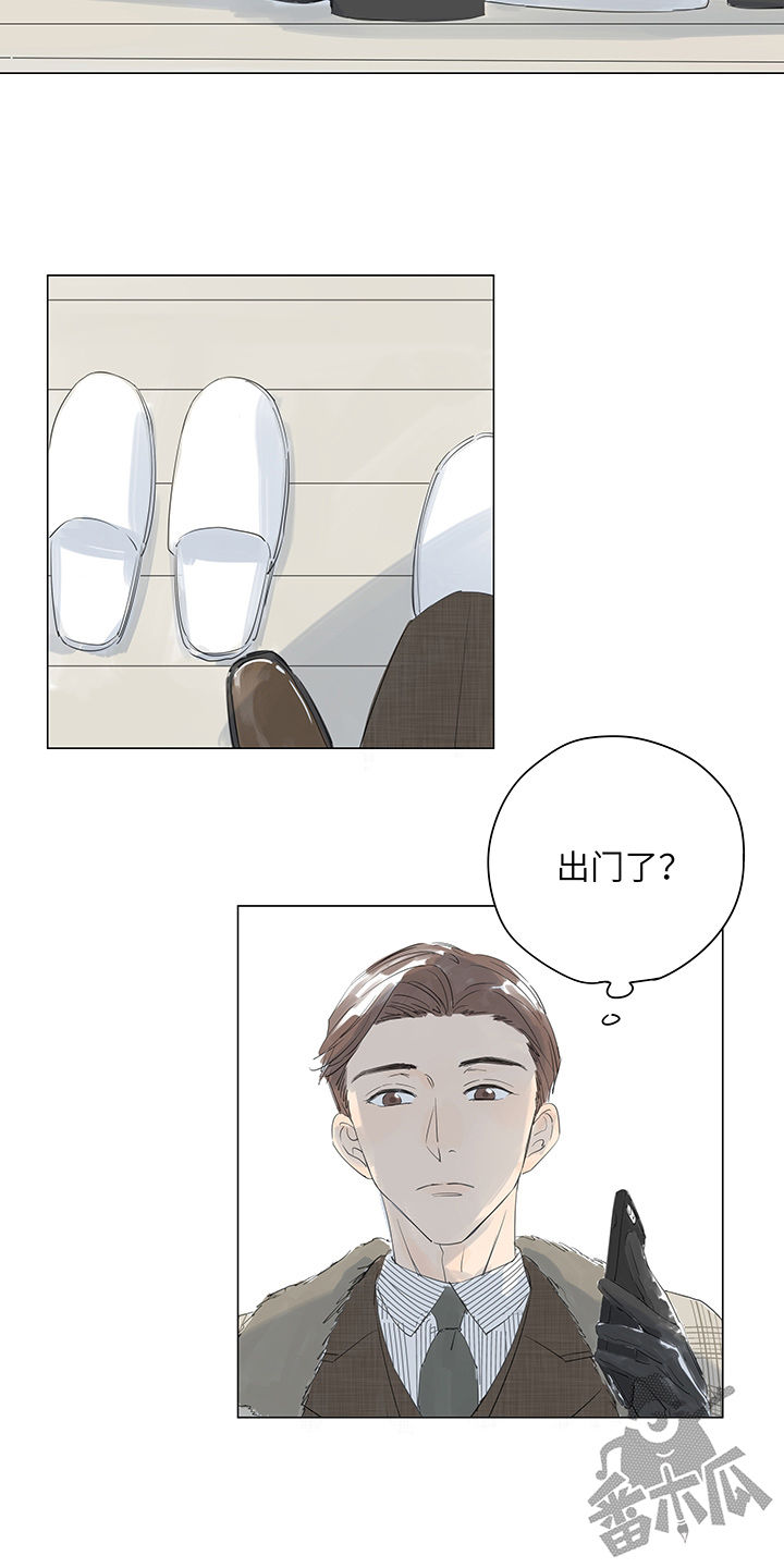 第26话3