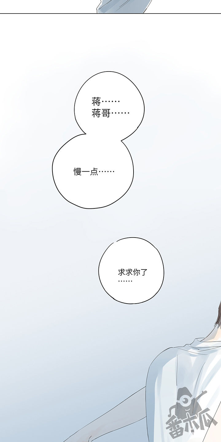 第16话16