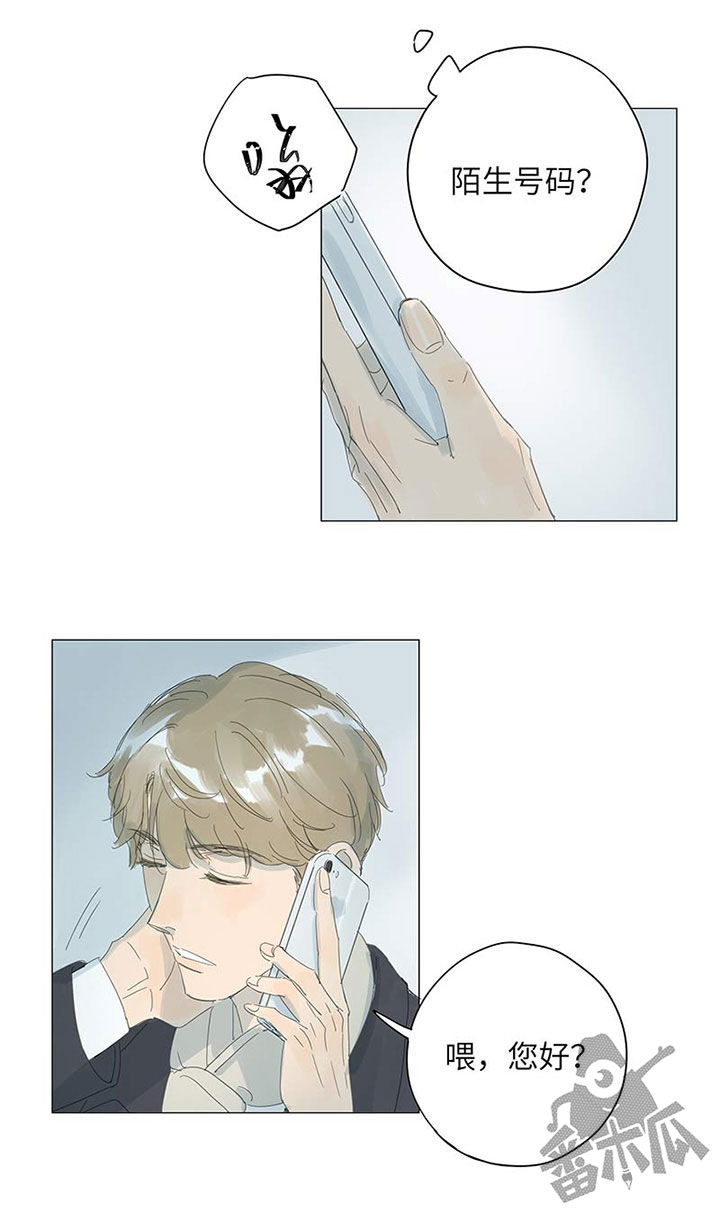 第54话4
