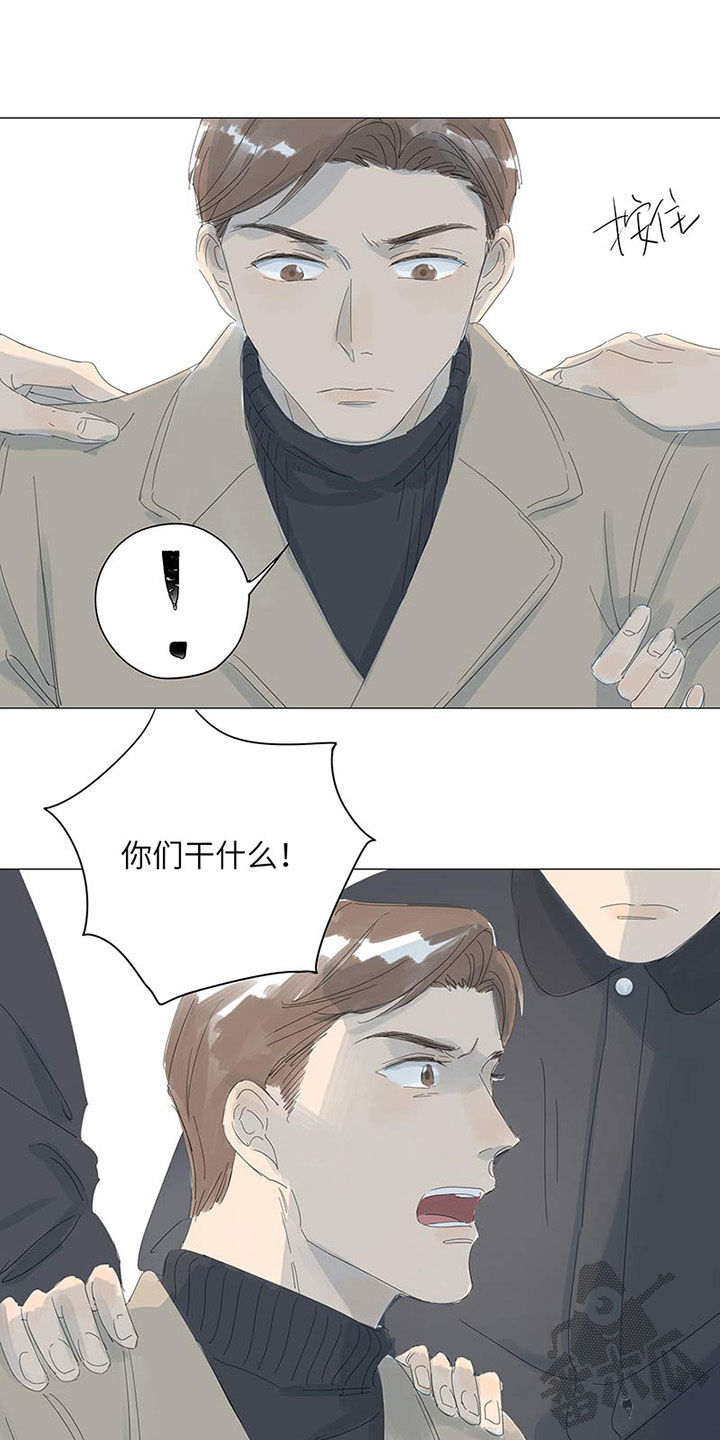 第52话7