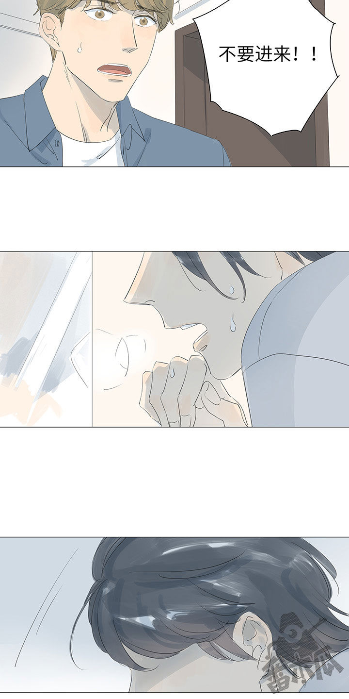 第48话2