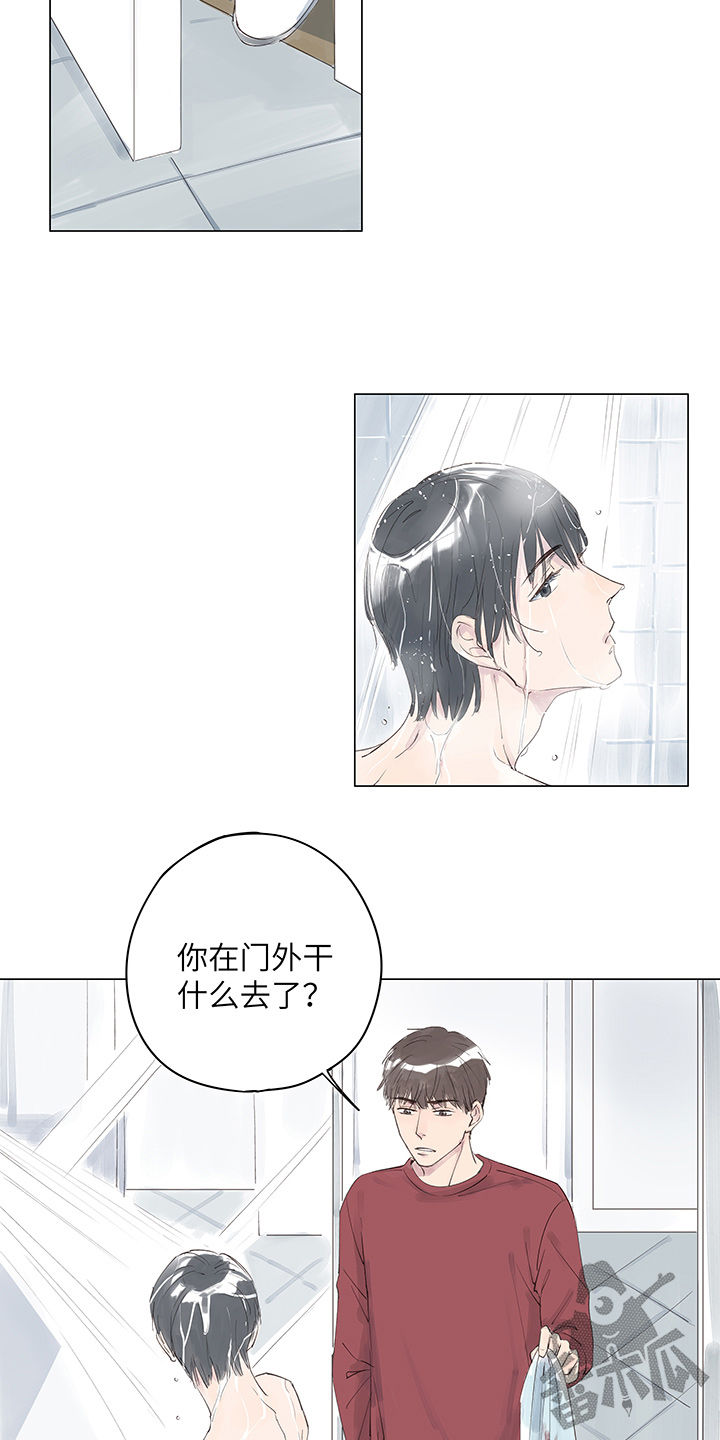 第11话4