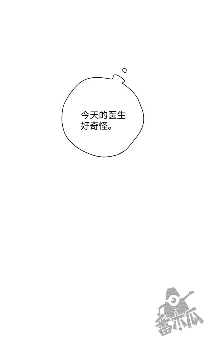 第19话20