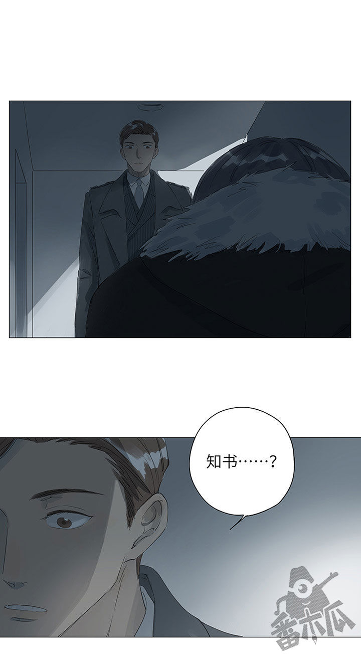 第43话14