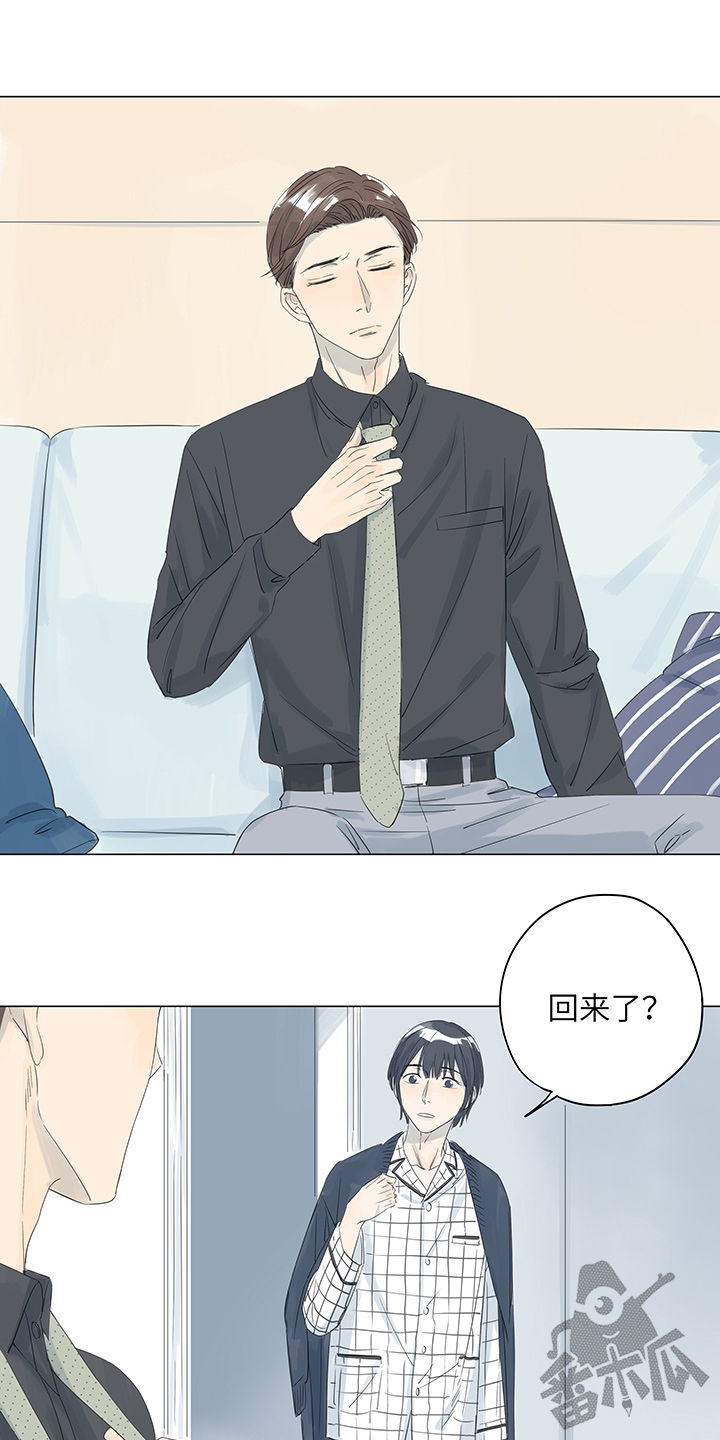 第23话10