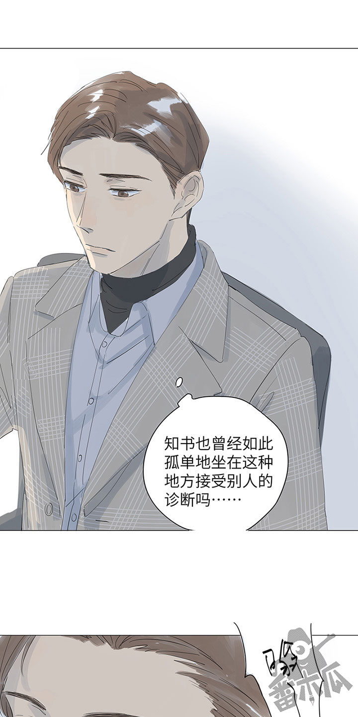 第46话1