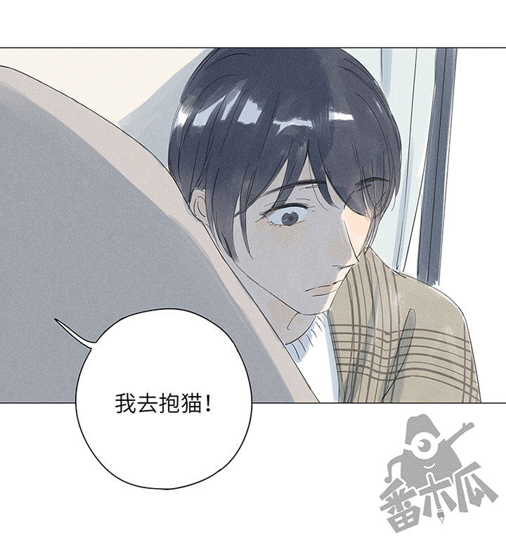 第45话14