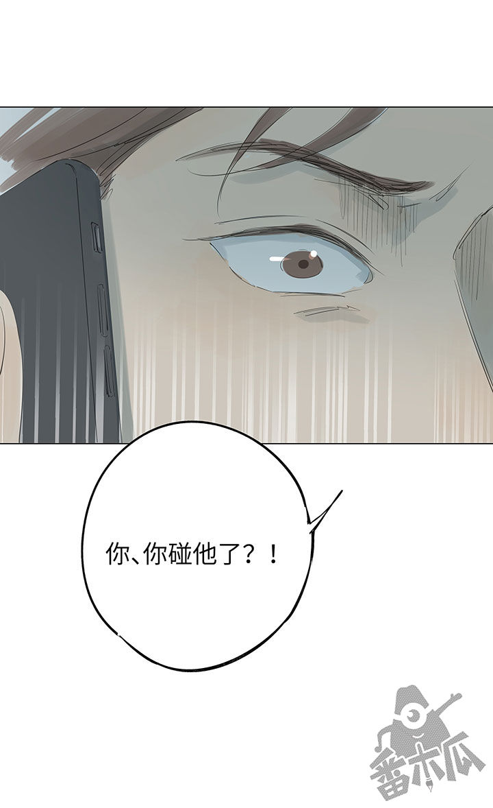 第64话13