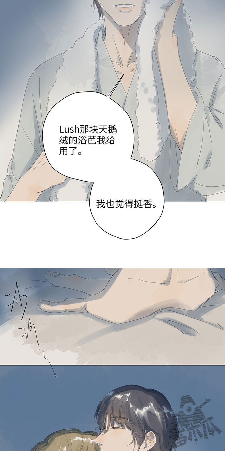 第62话12