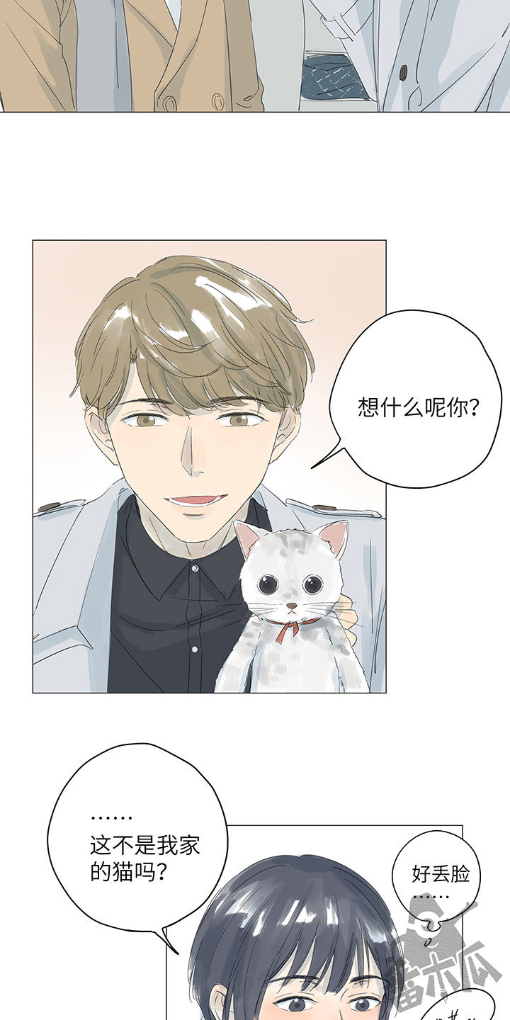第36话4