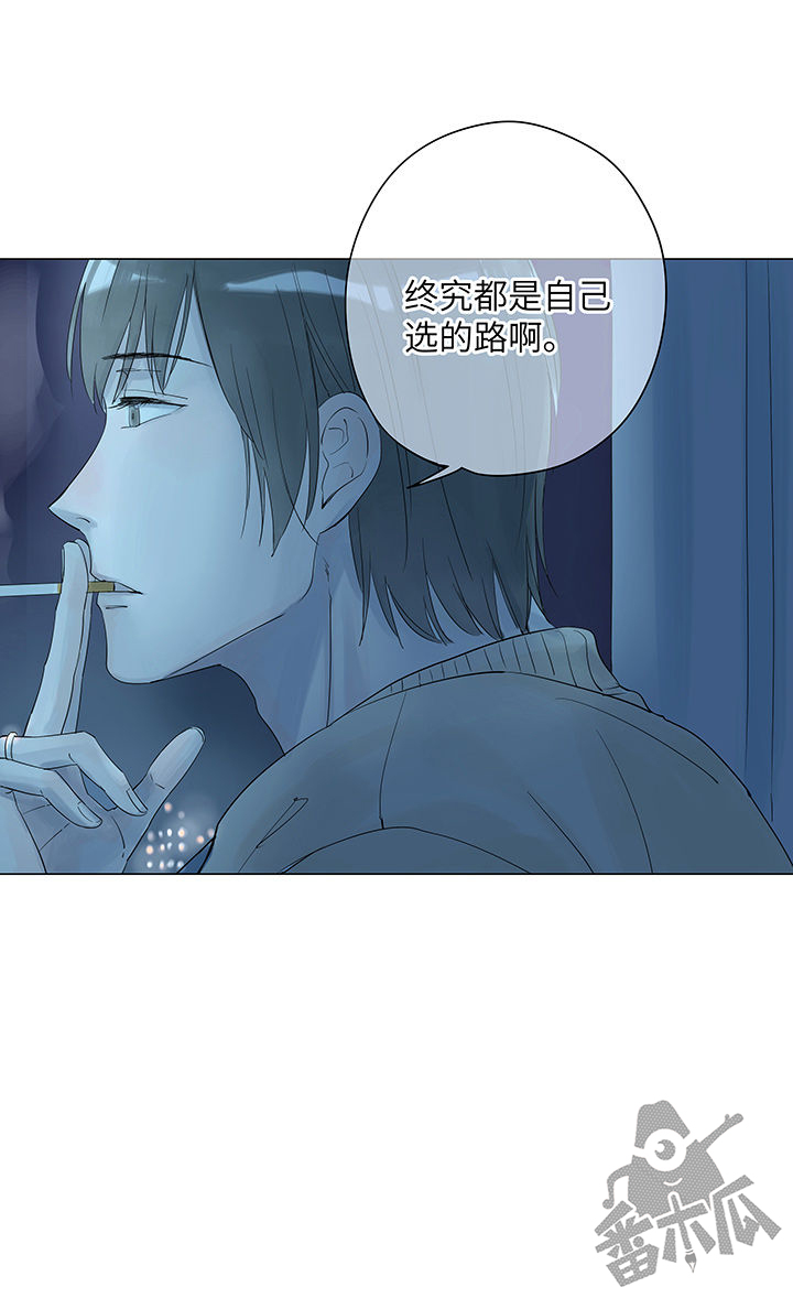 第5话13
