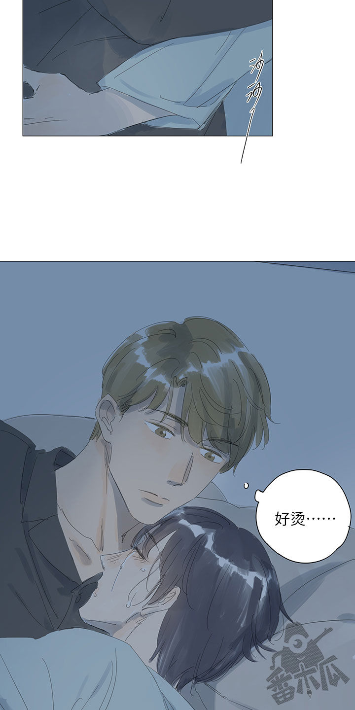 第60话11