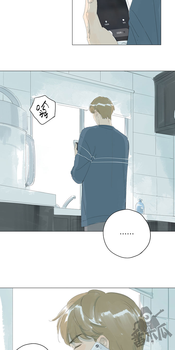 第61话16