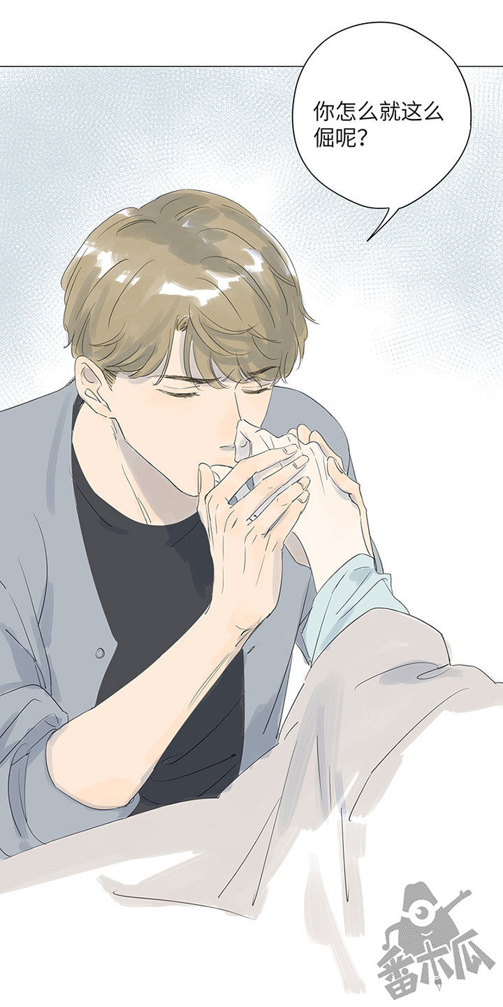 第44话18