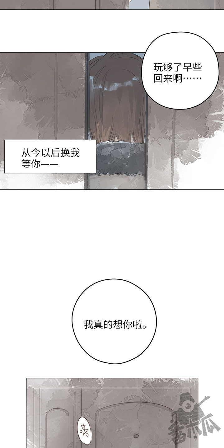 第68话19