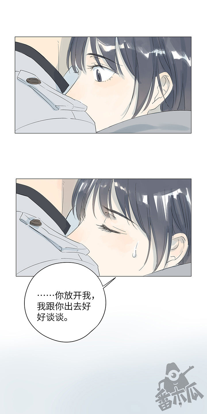 第35话17
