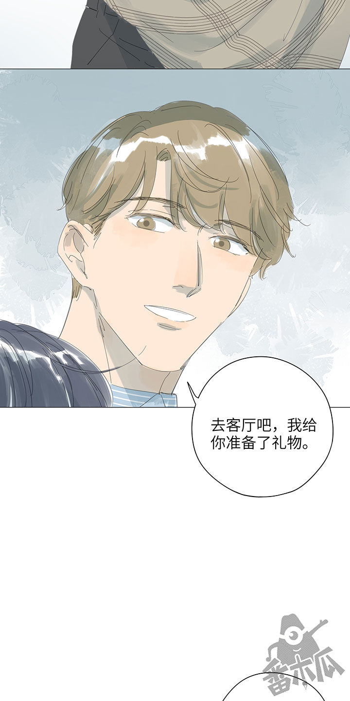 第63话8