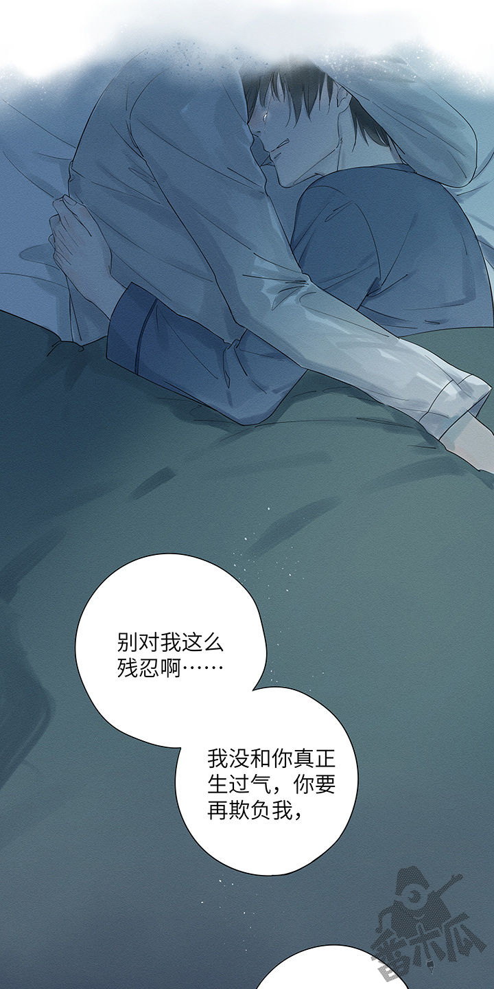 第5话7